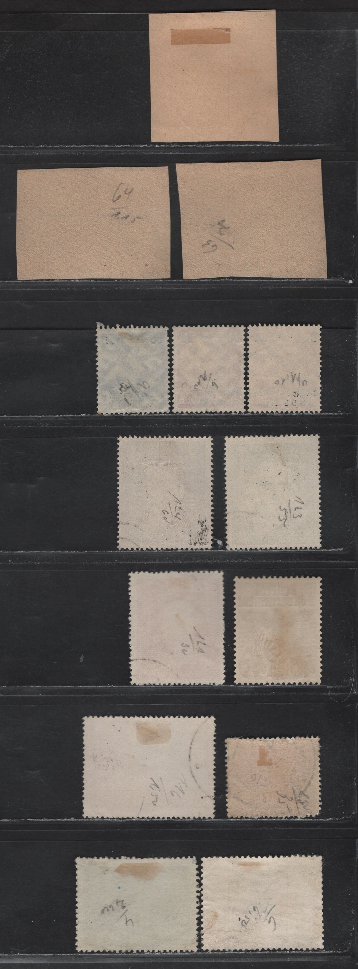 Lot 153 German Occupation of Poland SC#N22/NO6 24g on 12pf -24g Deep Carmine - Dark Red , 1939-1943 Overprinted Hindenburg - Official Issues, 14 Fine/Very Fine Used Singles, Postally used, Including On Piece, Shades Of 24g
