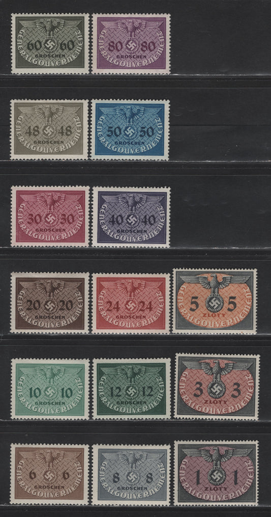 Lot 155 Germany SC#NO1-NO15 6g - 5z Light Brown - GrayBlack & Orange Brown , 1940 Official Issue, 15 VFOG Singles