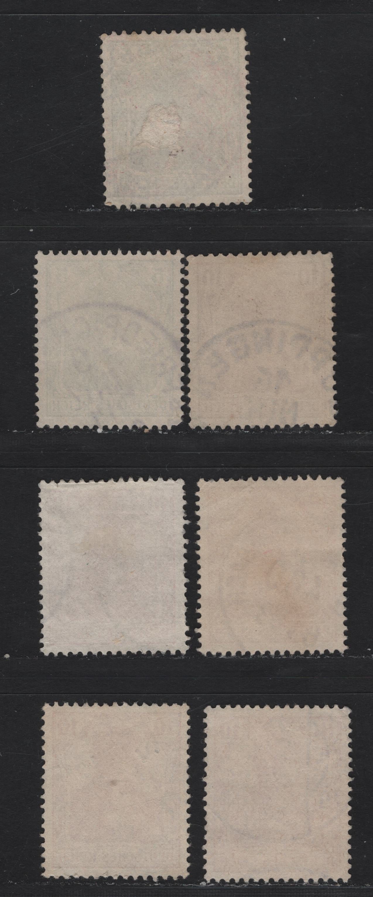 Lot 159 Germany SC#67-68 5pf Green - 10pf Carmine  , 1902 Germania Issue, 7 Very Fine Used Singles, Unwatermarked