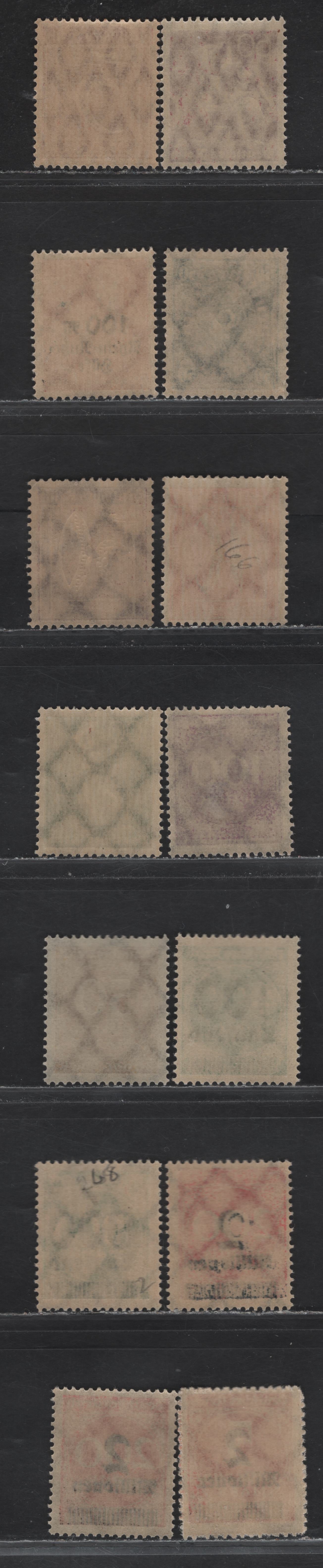 Lot 174 Germany SC#137, 144, 166-167, 172, 184, 229, 239, 254, 268-269, 278, B5 5pf - 2mil on 5thm Claret - Dull Rose , 1921-1923 Labor & Posthorn - Surcharged Issues, 13 F/VFNH Singles, Lozenges Wmk