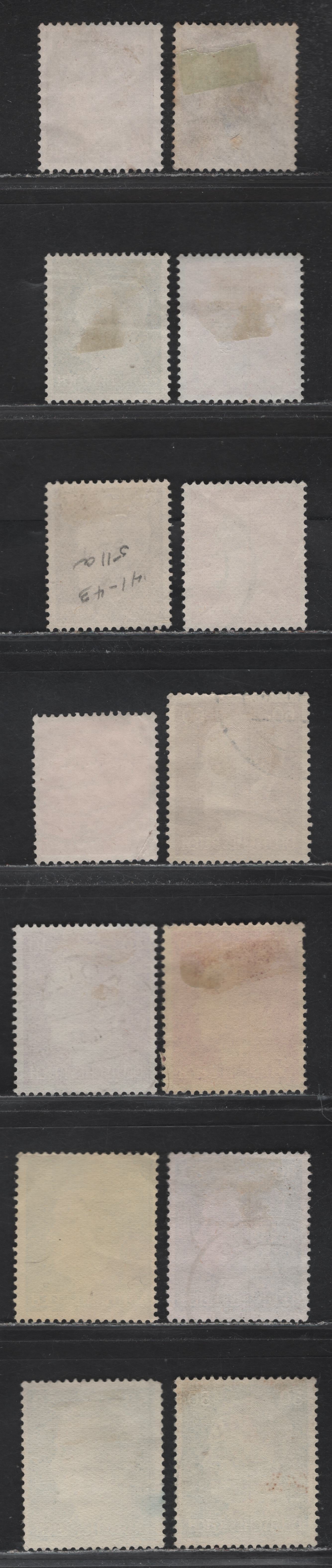 Lot 186 Germany SC#510-511B, 512-513, 516, 518, 520-523 6pf - 80pf Purple - Indigo , 1941-1944 Hitler Heads Issue, 14 Fine/Very Fine Used Singles, Extra Shades Of 40pf & 50pf