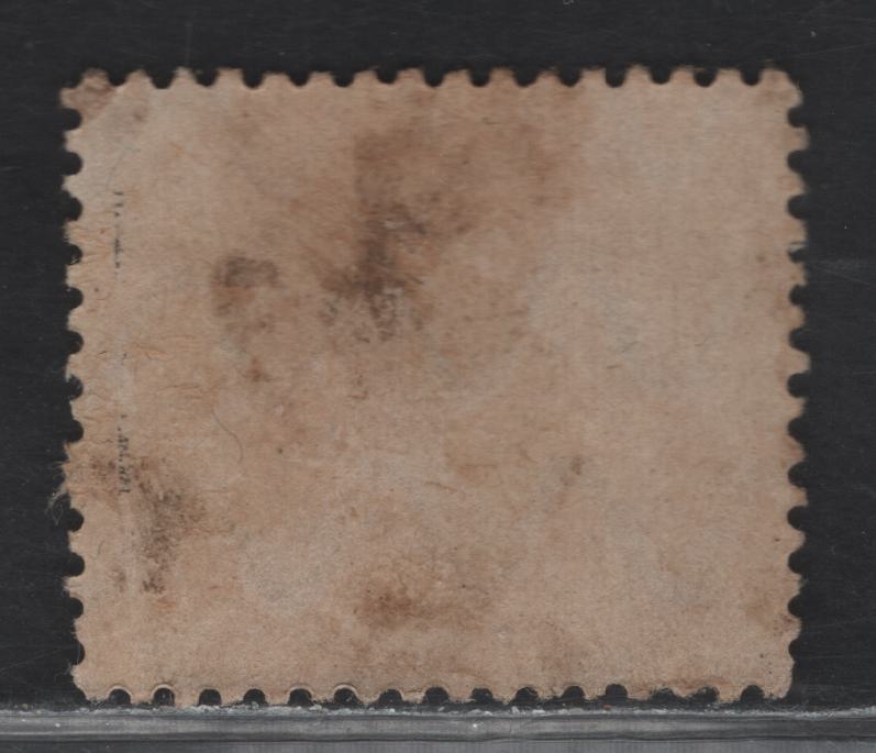 Lot 194 Bavaria SC#O24var (Michel# 34v) 15pf Dark Brownish Red , 1918 Official Arms Issue, A Very Fine Unused Single, Brownish Paper (Paper V), Scarce Paper Type, Common Printings Are On White Paper.