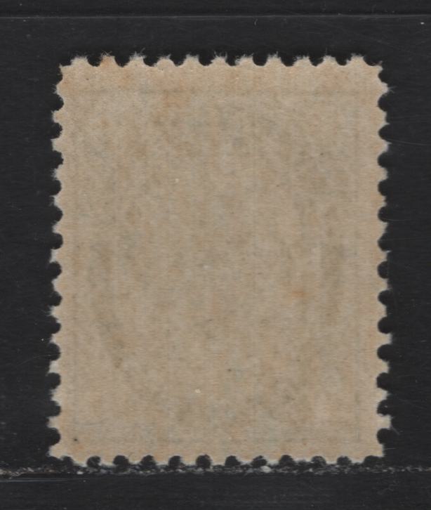 Lot 2 Canada (C) #67 1c Blue Green Queen Victoria, 1897-1898 Maple Leaf Issue, A FNH Single, ABN-A Paper, Perf 12x11.9, 17x21mm Design.