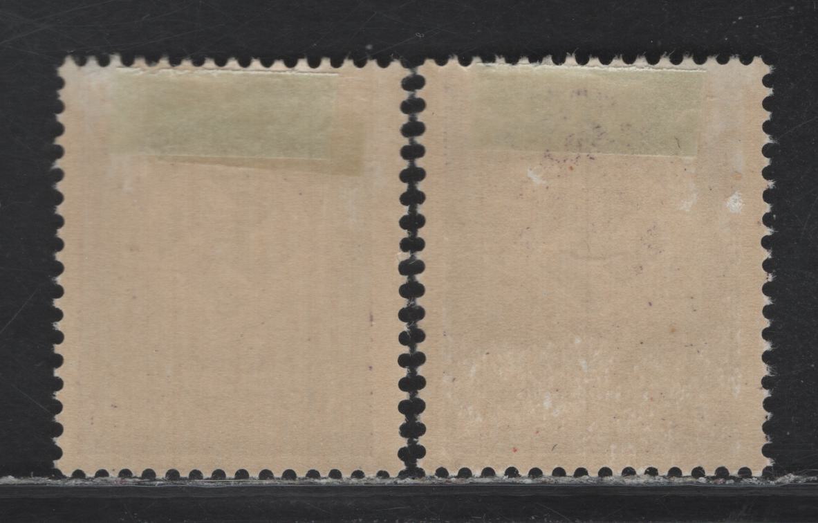 Lot 204 Germany SC#O95 (Michel# 169b) 6pf Blackish Purple Violet , 1942 Swastika Official Issue, 2 FOG Singles, Unwatermarked