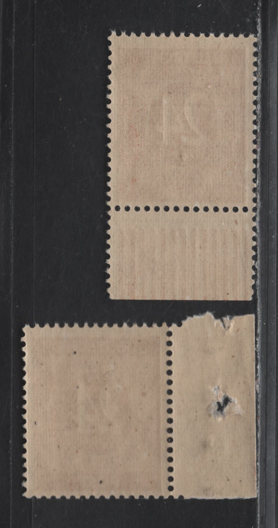 Lot 224 Germany SC#544 (Michel# 925AW0R) 24pf Brown Orange , 1946 Numeral Issue, 2 FNH Singles, Sheet Margin Single With Sheet Number Of Selvedge, Bottom Sheet Margin Example With Tab