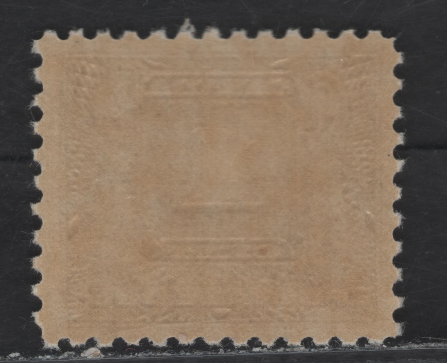 Lot 23 Canada (C) #J6i 1c Bluish Violet Numeral, 1930-1932 2nd Postage Due, A VFNH Single, BABN-D Paper, Perf 10.8x11