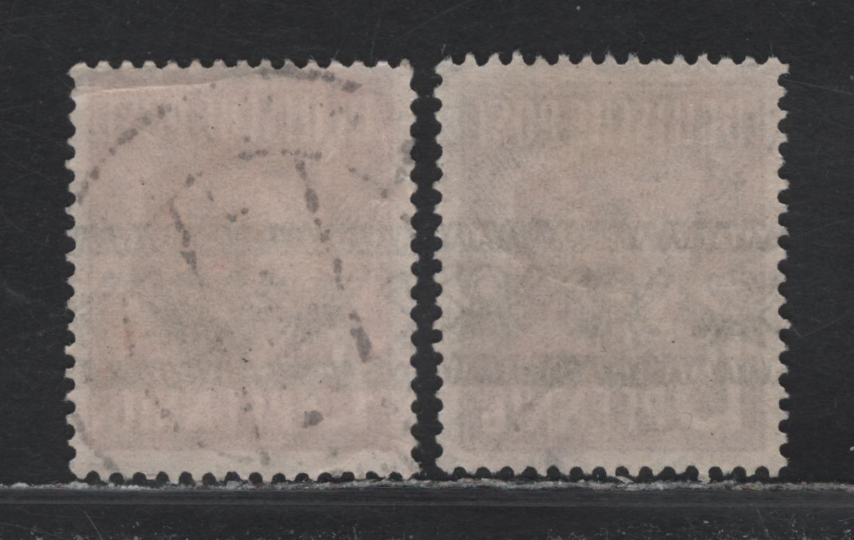 Lot 234 Germany SC#605 15pf Sienna & Dark Brown , 1948 Band Posthorn Overprinted Pictorial Issue, 2 Very Good/Very Fine Used Singles, Band Posthorn Overprinted, Small Crease At Top Of Dark Brown Shade