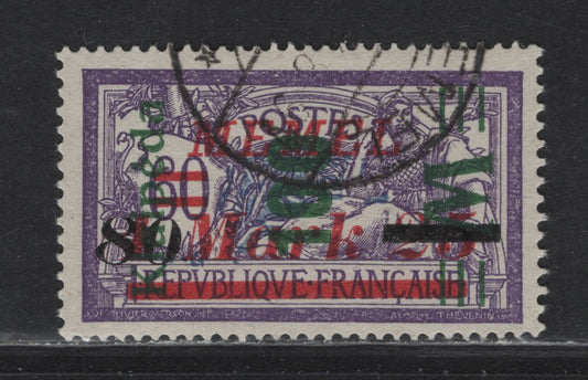 Lot 250 Memel #N28 100m on 80m on 60c Violet & Blue Industry & Commerce, 1923 Lithuanian Occupation Issue, A VF Used Single With What Appears To Be A Faviur Cancel