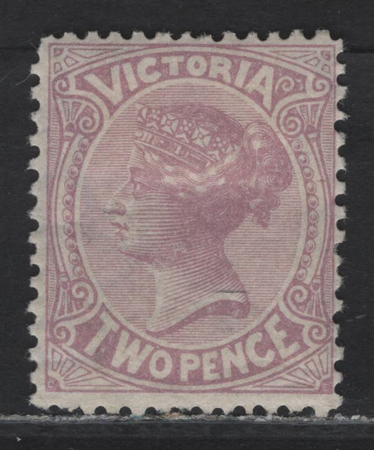 Lot 255 Victoria #211c 2d Mauve Queen Victoria, 1882-1884 Pearled Sideface Issue, Wmk V Over Crown Type 2, A Fine OG Single The Rare Mixed Perf 12 & 12.5, Priced in Gibbons at 750GBP Used, Unpriced Mint! Est. $1,900