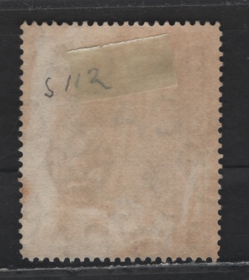 Lot 256 Barbados #162a 2.5d Black & Indigo Nelson Statue, 1907 Nelson Memorial Issue, A Fine Used Single Nice Example Of This Rare Shade
