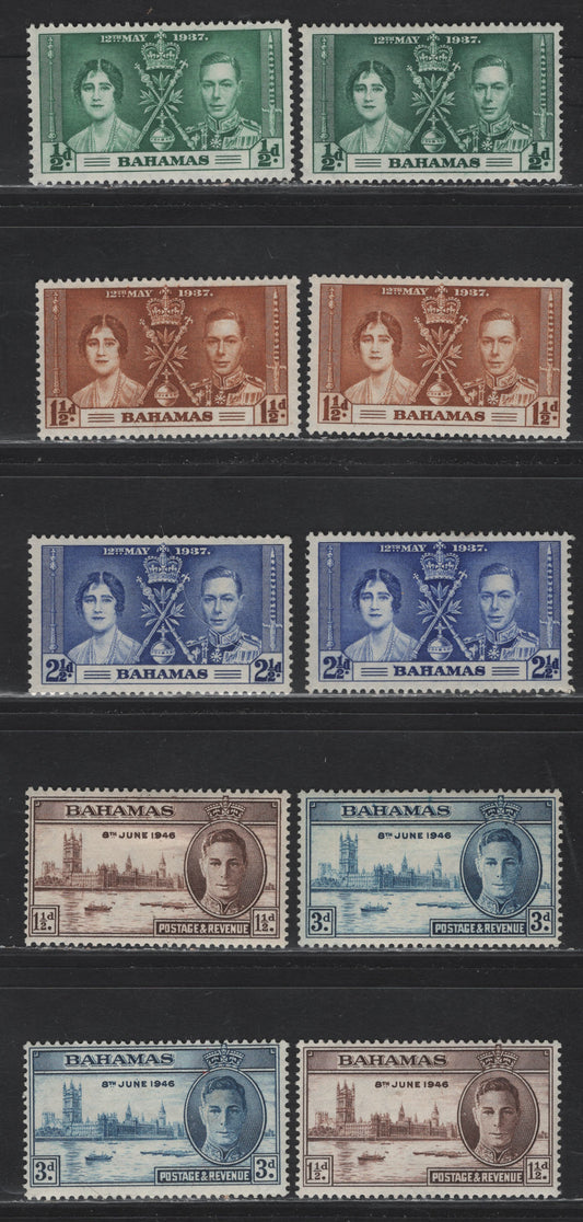Lot 258 Bahamas (C) #146-148, 176-177 1/2d-3d Green - Dark Blue King George VI & Queen Elizabeth - Parliament Buildings, 1937 Coronation Issue & 1946 Peace Issue, Shade Variations Of All Stamps, 10 Fine & VFOG Singles