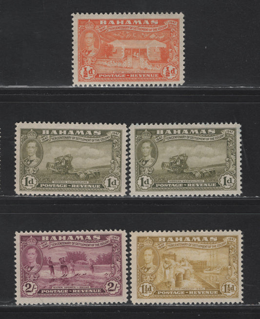 Lot 260 Bahamas (C) #178-180, 189 1/2d-2/- Orange-Magenta Infant Welfare Clinic - Waterskiing, 1948 Elutheran Settlement Issue, 5 VFOG Singles Incl. 2 Subtle Shades of 1d