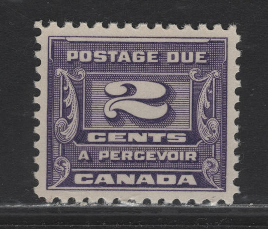 Lot 26 Canada (C) #J12 2c Milky Violet Numeral, 1933-1934 3rd Postage Due, A VFOG Single, BABN-II Paper, Perf 10.9x10.8, 22x18.5mm Design.