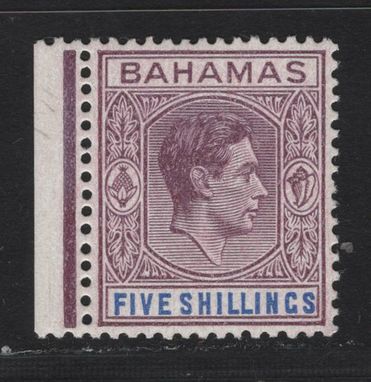 Lot 265 Bahamas (C) #156b 5/-  Purple & Blue King George VI, 1938-1952  King George VI Definitive Issue, A VFNH Single The 1942 Printing On Ordinary Paper, With Gum Having Strong Diagonal Crazing'