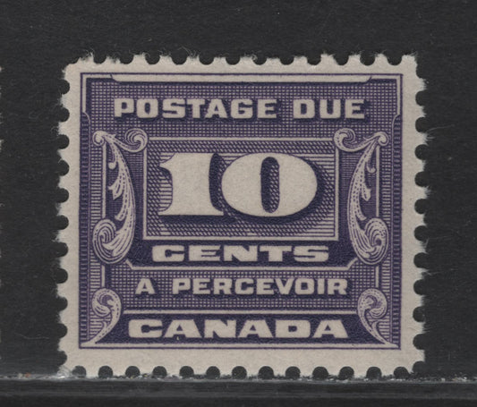 Lot 28 Canada (C) #J14 10c Milky Violet Numeral, 1933-1934 3rd Postage Due, A VFNH Single, BABN-D Paper, Perf 10.8, 21.5x18.5mm Design.