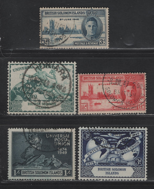 Lot 311 British Solomon Islands (C)SG#73-74, 78-80 1.5d - 1/- Carmine - Blue Black , 1946 - 1949 Peace - UPU Issues, 5 Fine/Very Fine Used Singles