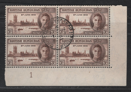Lot 318 British Honduras (C) SG#162 3c Brown , 1946 Victory Issue, A Very Fine Used Block Of 4, Lower Right Plate 1