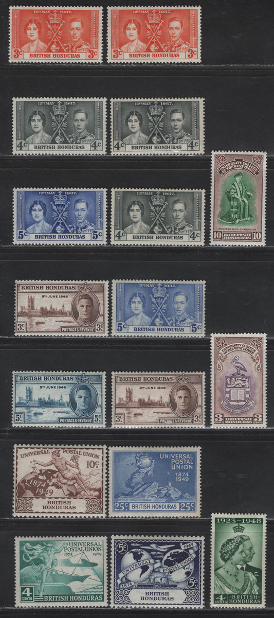 Lot 319 British Honduras (C) #147-149, 162-163, 172-177 3c-10c Orange - Green & Brown King George VI & Queen Elizabeth - BWI University Chancellor, 1937 Coronation-1951 BWI University College Issues, 17 Fine & VFOG & VFNH Singles With Shade Varieties