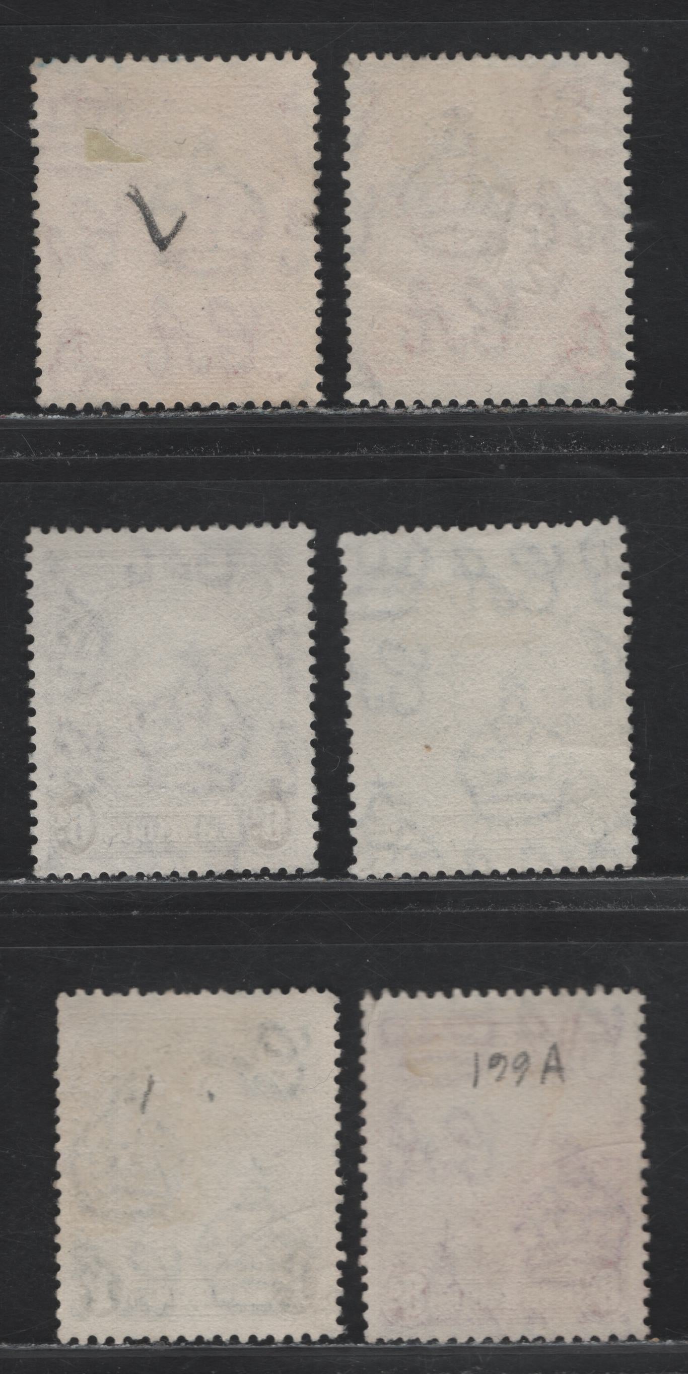 Lot 355 Barbados (C) #250, 250d, 252c, 254, 255a, 254a 1.5d-1/- Red-Orange - Deep Brown Olive Badge Of The Colony, 1938-1950 King George VI Defintive Issue, 6 Fine & VF Used Singles 1947-1948 Printings Perf. 13.5 x 13, 8d Has A Diagonal Crease