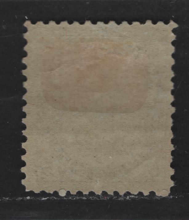 Lot 6 Canada (C) #79b 5c Deep Blue Queen Victoria, 1898-1902 Numeral Issue, A VGOG Single, ABN-FF Paper, Perf 12x11.9, 17.75x21.2mm Design, Small Tear At Base.