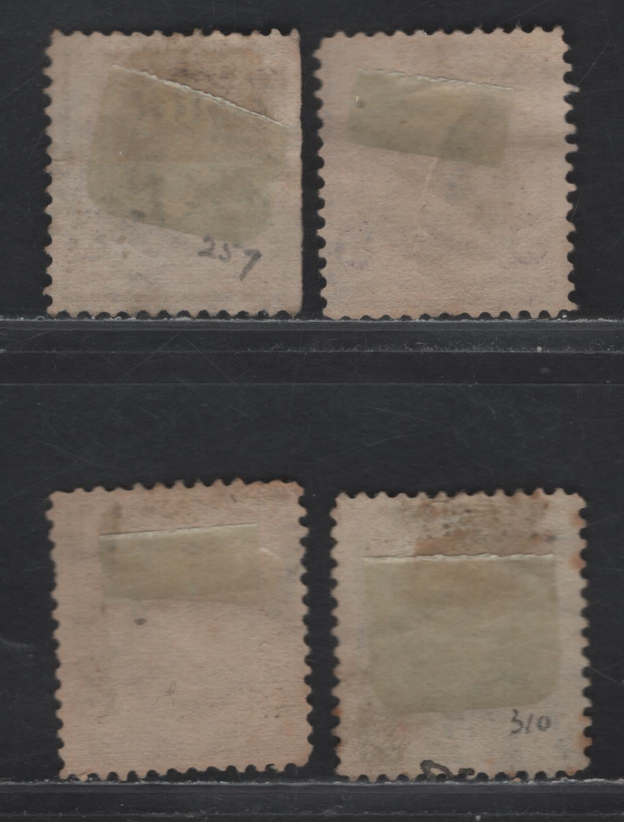 Lot 62 United States (C) SC#221, 268-269, 274 3c - 15c Purple - Dark Blue , 1890-1895 Small Bureau Banknotes Issue, 4 Fine Used Single, 3c Purple Unwatermarked, Rest Watermarked, Small Internal Wrinkle In wmked 3c