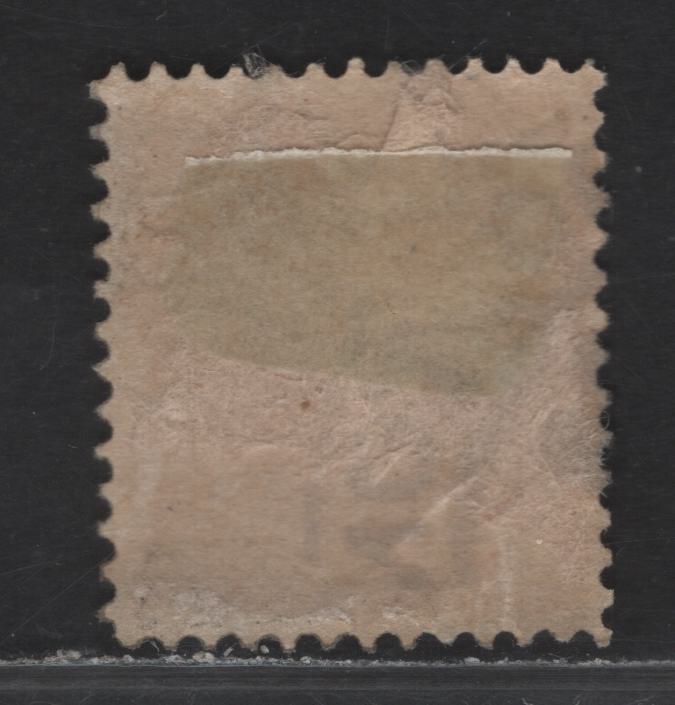 Lot 66 United States (C) SC#283 10c Orange Brown - Olive Green , 1897-1903 Bureau Banknotes Issues, A Very Fine Used Singles, Beautifully Centered Example