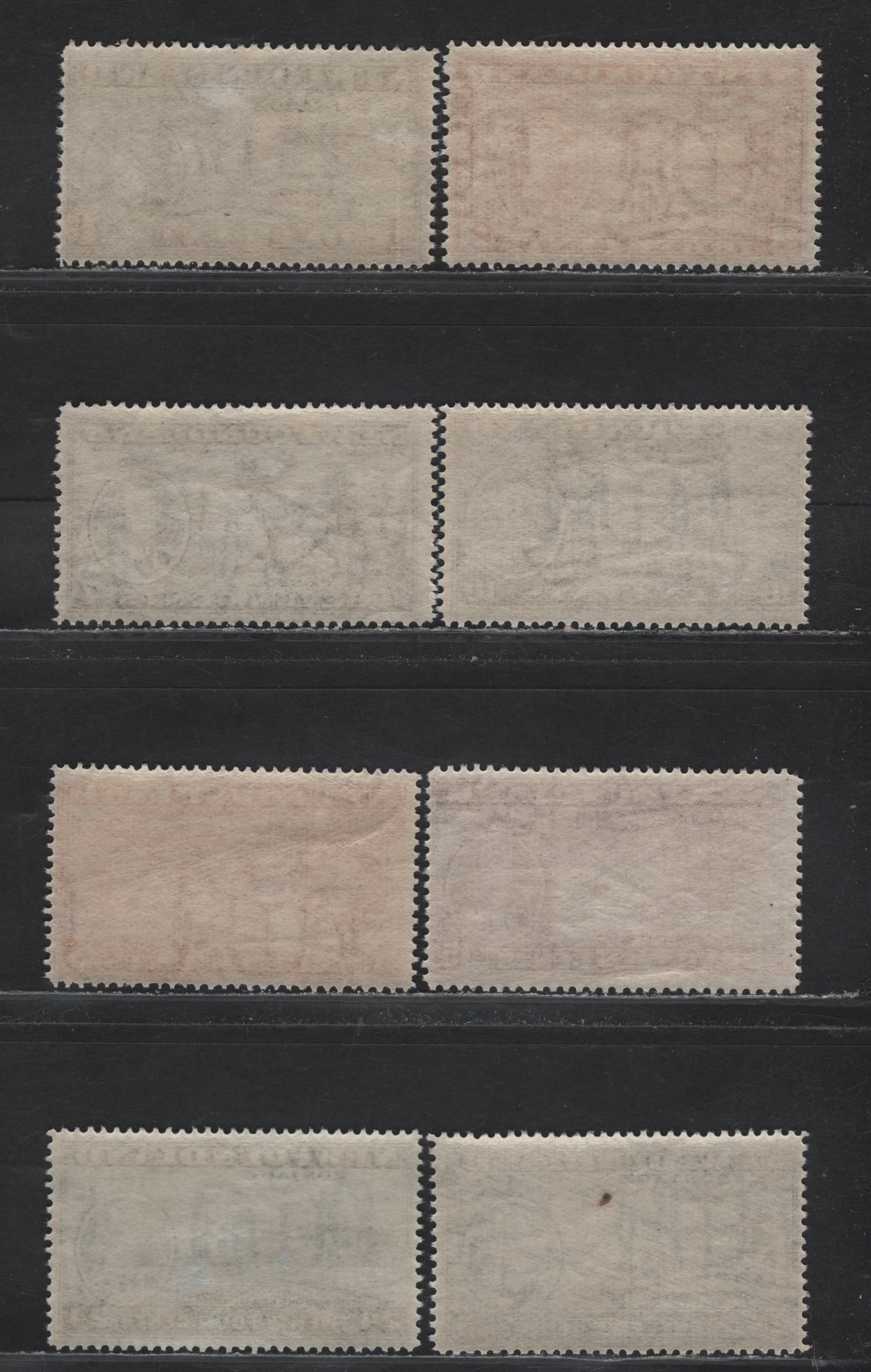 Lot 78A Newfoundland (C) #233, 234a, 235-237, 239, 241-242 1c - 25c Gray Black - Slate Codfish - Sealing Fleet, 1937 Long Coronation Issue, 8 F/VFNH Singles, Perforations/Dies As Follows