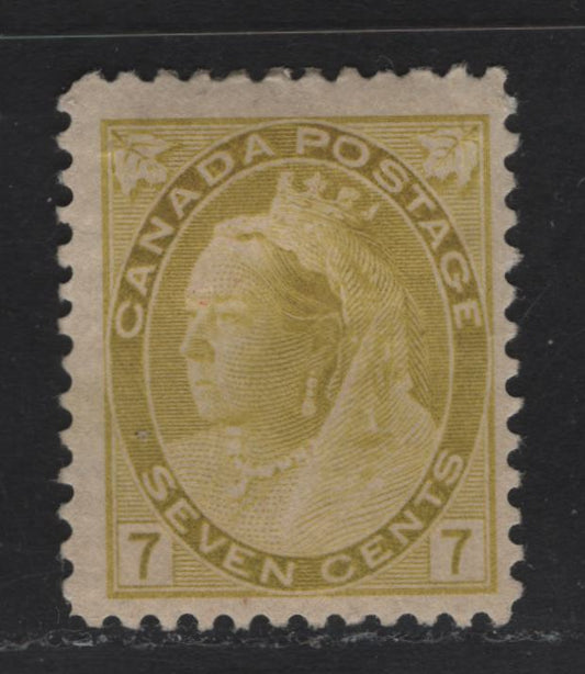 Lot 8 Canada (C) #81 7c Olive Yellow Queen Victoria, 1898-1902 Numeral Issue, A FOG Single, ABN-A Paper, Perf 12, 17.4x21.25mm Design.