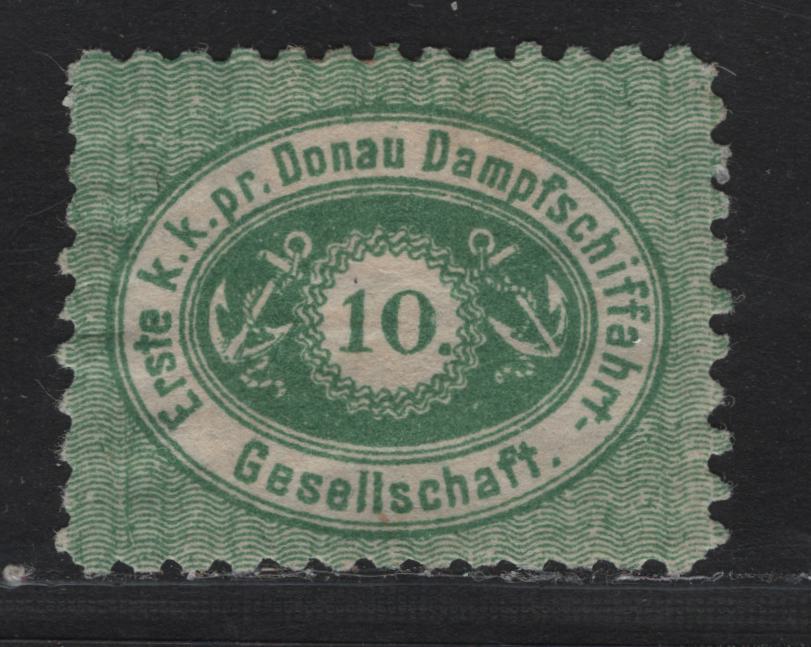 Lot 91 Austria - Danube Steam Navigation Company SC#2aR 10 Green , 1868-1878 Reprinted Issue, A FOG Single, Reprint Type III, Showing Rounded Tops Of All F's, No Dash In The Frame Above The First 'K' of 'KK'.