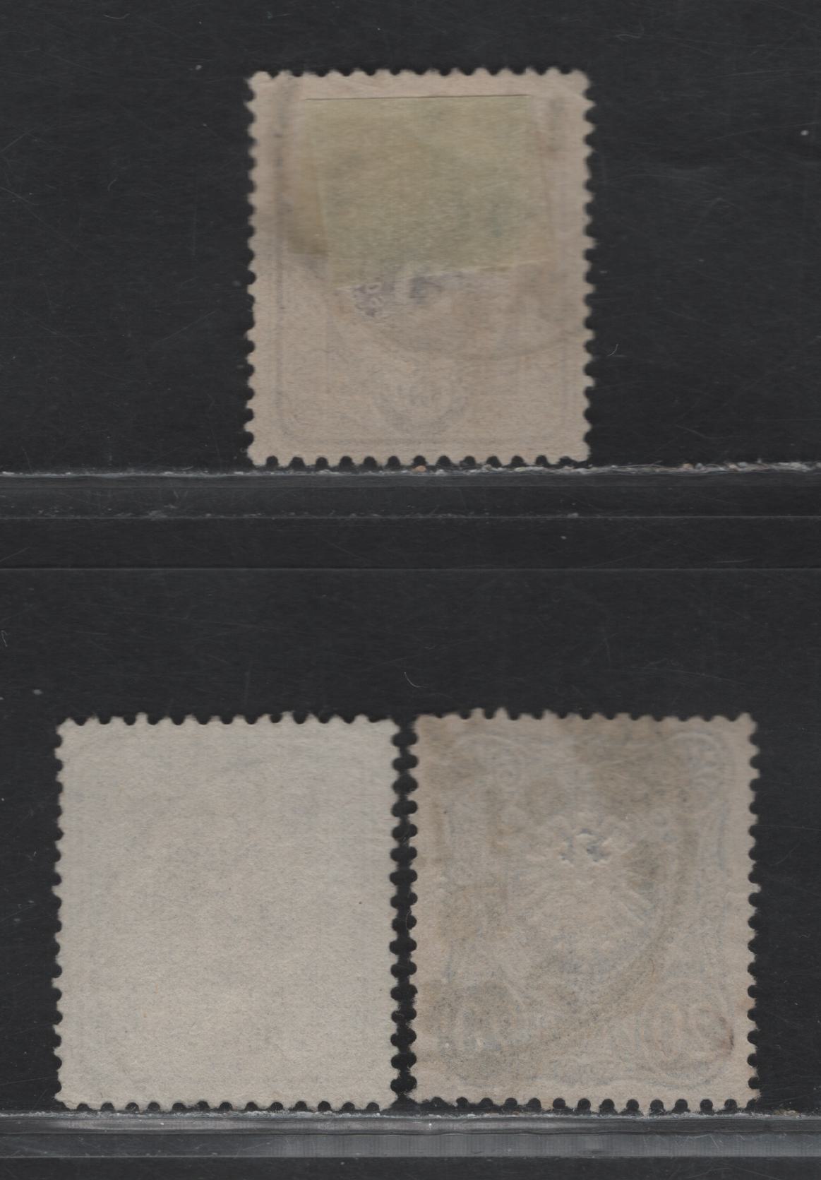 Lot 95 Germany SC#30, 32 5pf - 20pf Violet & Grayish Lialc - Ultramarine , 1875-1879 Embossed Eagle & Numeral Issue, 3 Very Good/Very Fine Used Singles, Final 'E' on Pfennige
