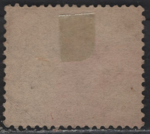 Lot 96A Germany SC#36d (Michel# 37c) 2m Medium Rose Lilac , 1875-1879 Embossed Eagle & Numeral Issue, A Fine Used Single, Pre November 17 1884 Printing, March 2 1883 Pen Cancel