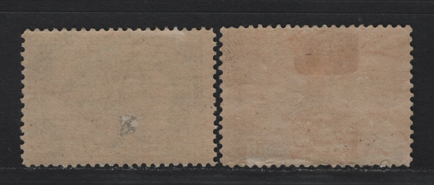 Lot 10 Canada (C) #51i, 52i 1c - 2c Yellow Orange - Deep Green Queen Victoria, 1897 Diamond Jubilee Issue, 2 Fine Used Singles, ABN-V Paper, Perfs 12 & 11.9x12