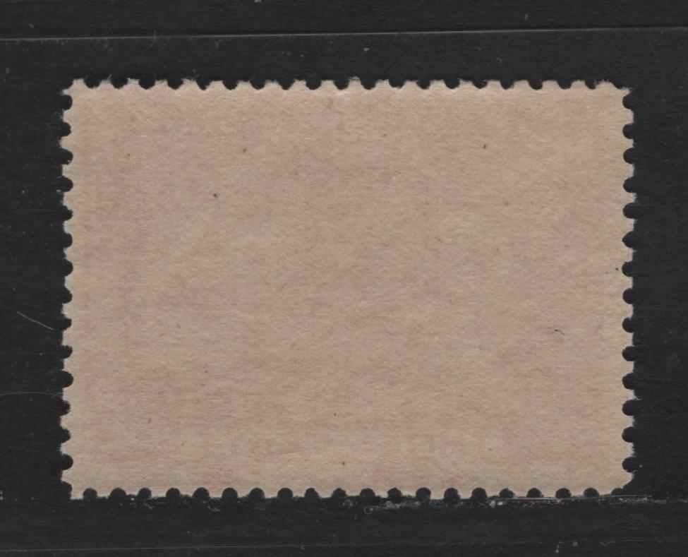 Lot 11 Canada (C) #53 3c Deep Bright Rose Queen Victoria, 1897 Diamond Jubilee Issue, A FNH Single, ABN-V Paper, Perf 12x11.95