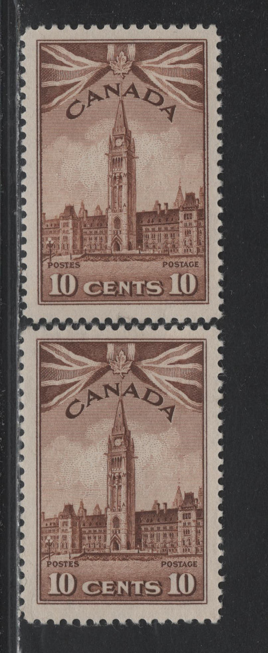Lot 142 Canada (C) #257 10c Pale Reddish Chocolate Parliament Building, 1942-1943 KGVI War Issue, 2 VFOG Singles, CBN-KKKK & CBN-OOOO Papers, Perfs 11.9 & 12