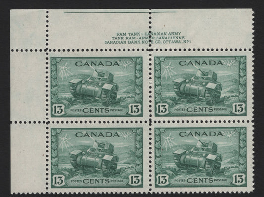 Lot 146 Canada (C) #258 13c Myrtle Green Ram Tank, 1942-1943 KGVI War Issue, A FNH UL Plate 1 Block Of 4, CBN-TTTT Paper, Perf 12