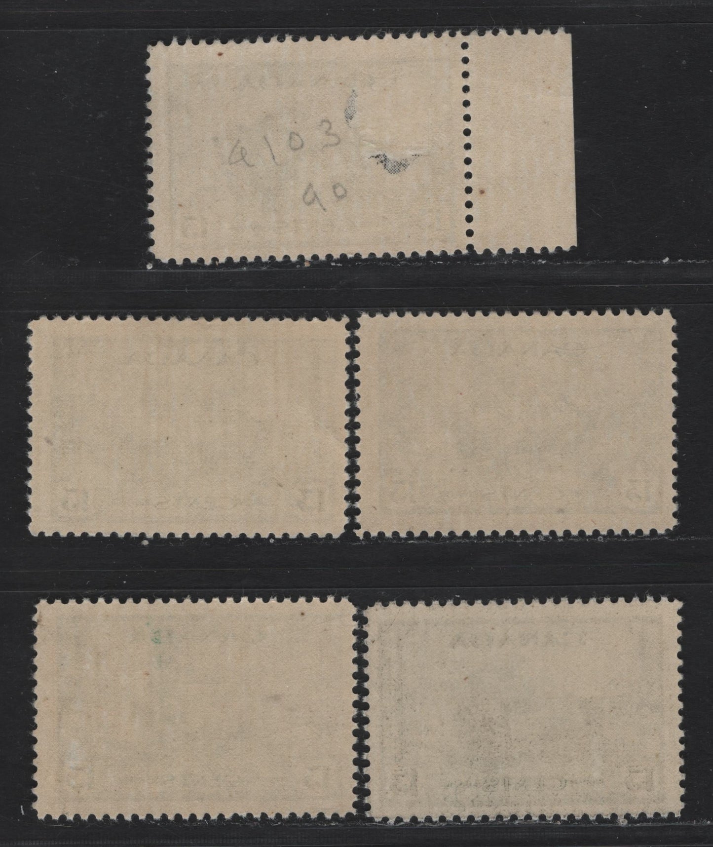 Lot 158 Canada #258 13c Dark Green Ram Tank, 1942-1943 KGVI War Issue, 5 FOG Singles, CBN-RRRR, CBN-QQQQ & CBN-PPPP Papers, Perfs 11.9x12, 12x11.9, 11.95x11.9 & 12x11.95