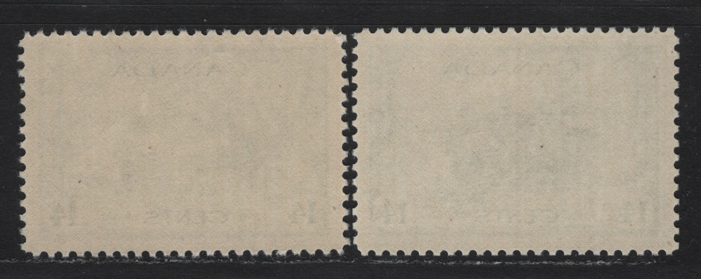Lot 164 Canada (C) #259 14c Myrtle Green Ram Tank, 1942-1943 KGVI War Issue, 2 VFNH Singles, CBN-PPPP Paper, Perfs 11.95x12 & 11.95x11.9