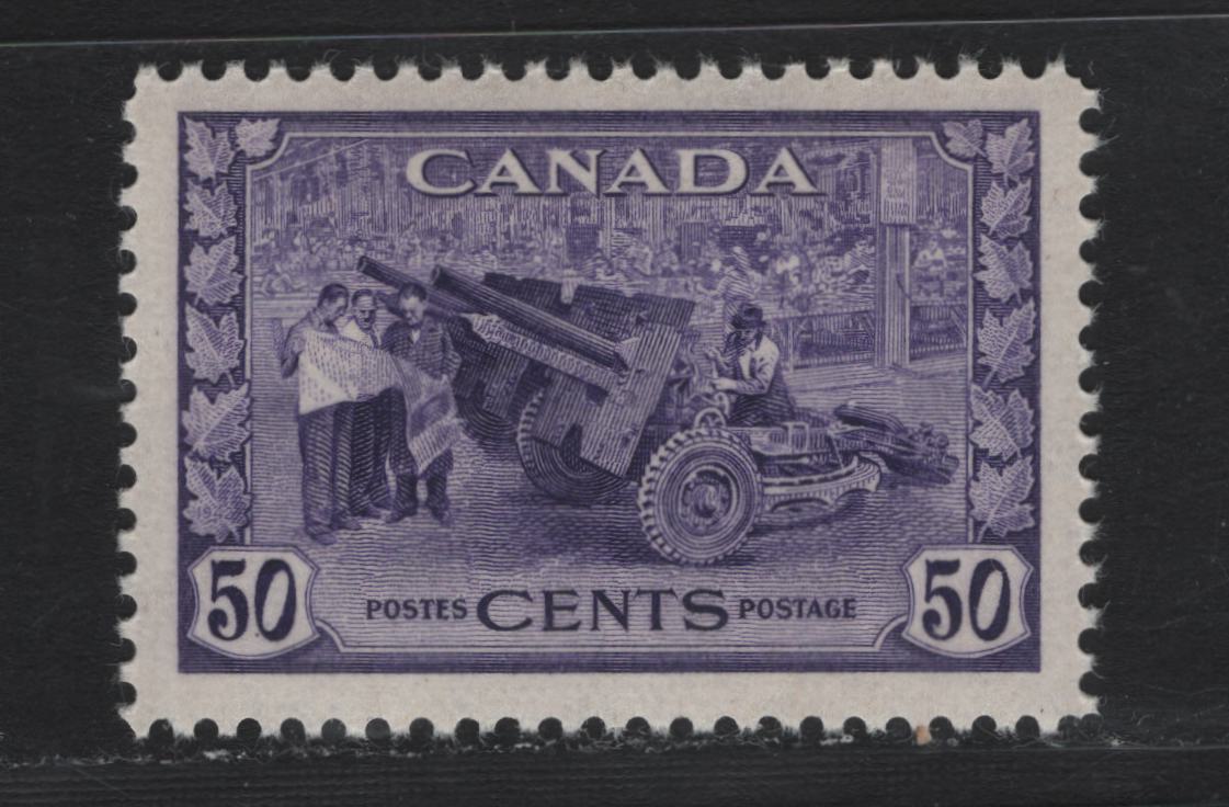 Lot 187 Canada (C) #261 50c Violet Munitions Factory, 1942-1943 KGVI War Issue, A VFNH Single, CBN-AAAAA Paper, Perf 11.95x12