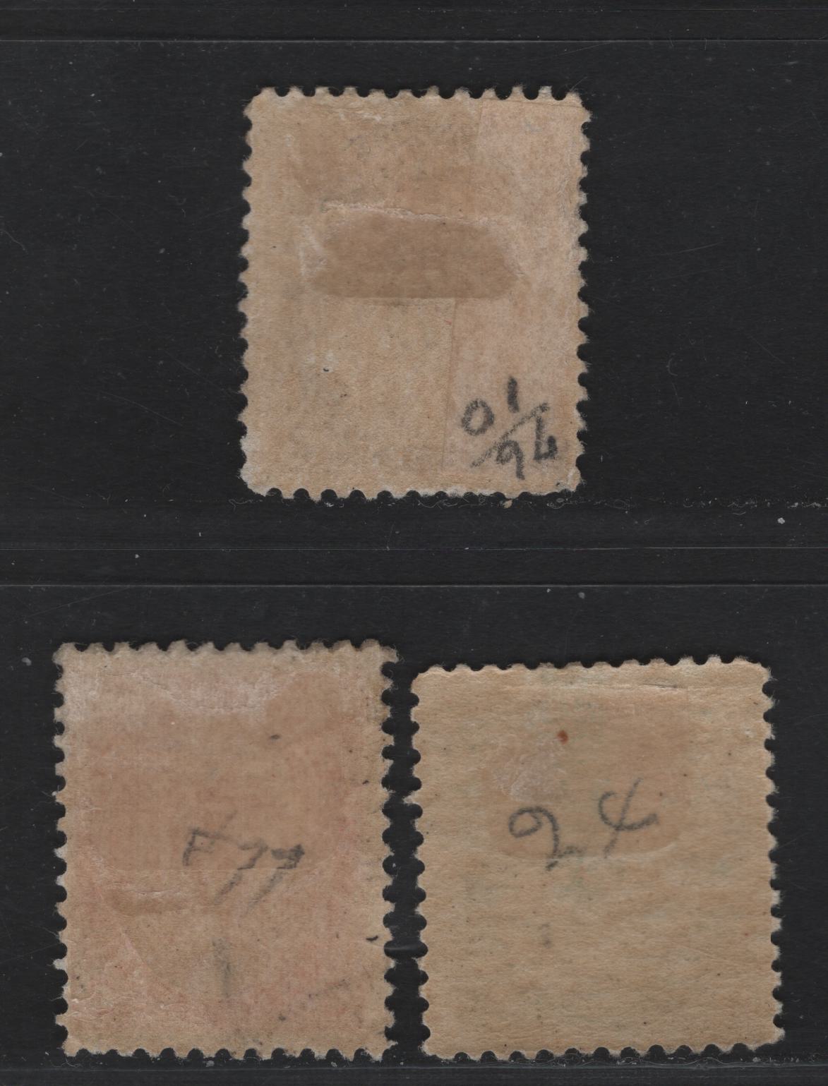 Lot 19 Canada (C) #75ii, 76, 78 1c - 3c Blue Green - Carmine Queen Victoria, 1898-1902 Numeral Issue, 3 VG/FOG Singles, ABN-HH, ABN-A & ABN-B Papers, Perfs 12x11.9 & 12, Different Printing Sizes.
