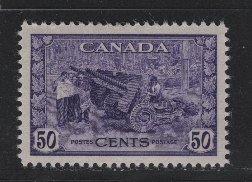 Lot 192 Canada #261 50c Lighter Violet Munitions Factory, 1942-1943 KGVI War Issue, A VFOG Single, CBN-AAAAA Paper, Perf 11.9x12