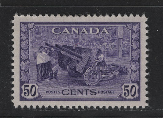 Lot 192 Canada #261 50c Lighter Violet Munitions Factory, 1942-1943 KGVI War Issue, A VFOG Single, CBN-AAAAA Paper, Perf 11.9x12