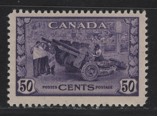 Lot 198 Canada (C) #261 50c Deep Violet Munitions Factory, 1942-1943 KGVI War Issue, A FNH Single, CBN-RRRR Paper, Perf 11.95x12