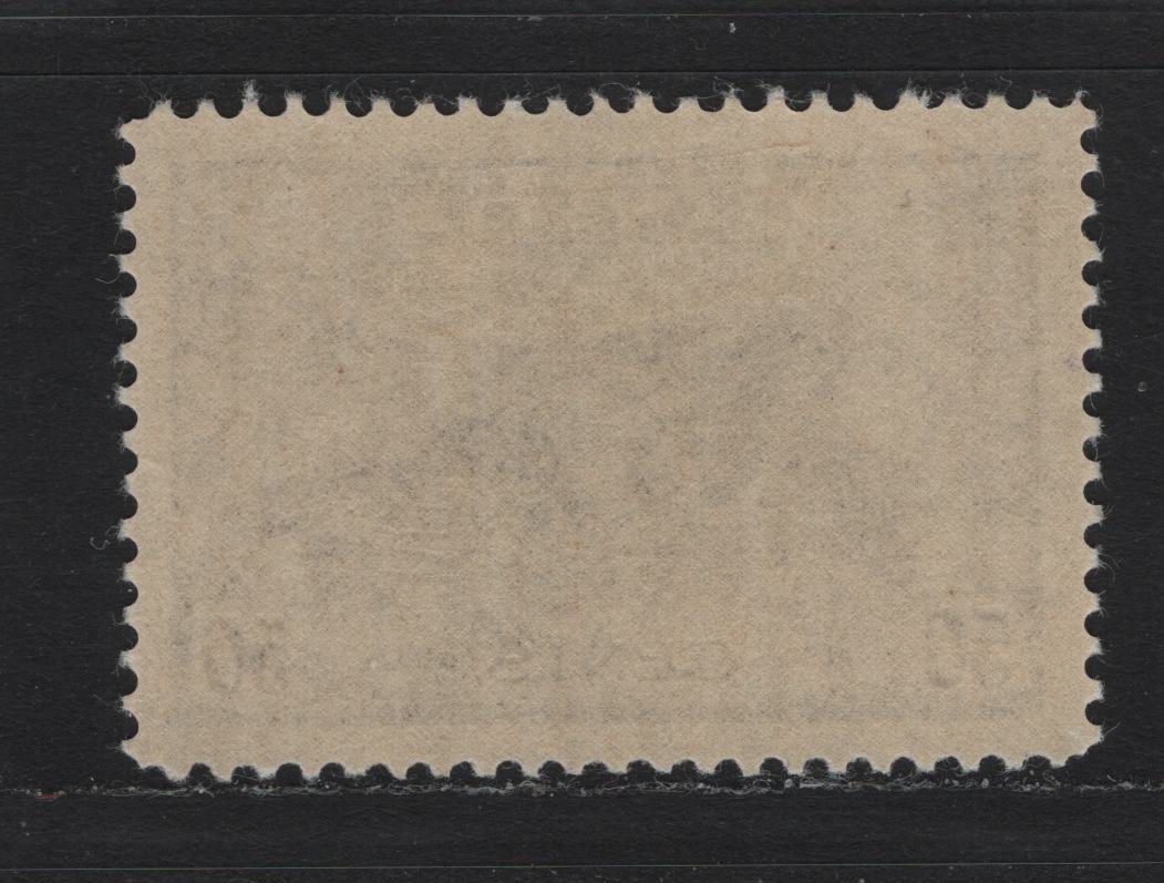Lot 200 Canada #261 50c Deep Violet Munitions Factory, 1942-1943 KGVI War Issue, A VFOG Single, CBN-TTTT Paper, Perf 11.9