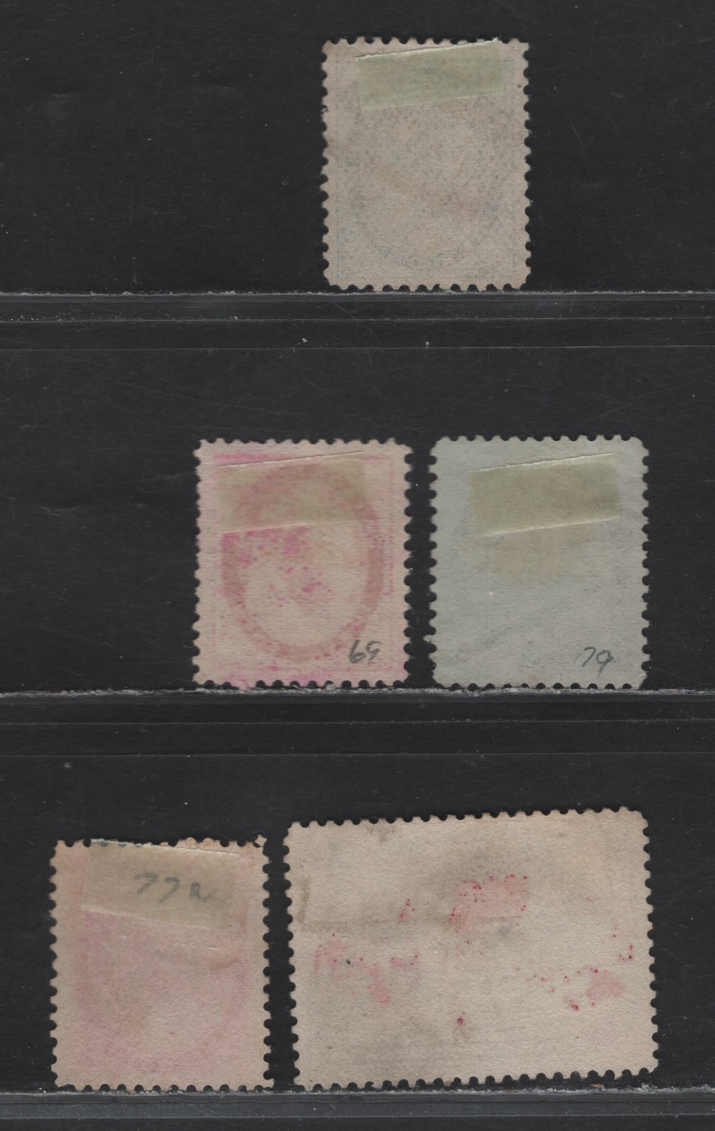 Lot 20 Canada (C) #67, 69, 77a, 79b, 86 1c - 2c Blue Green - Blue, Black & Aniline Red Queen Victoria, 1897-1898 Maple Leaf, Numeral & Imperial Penny Postage Issues, 5 Very Fine Used Singles, Unchecked As To Paper Type & Perf