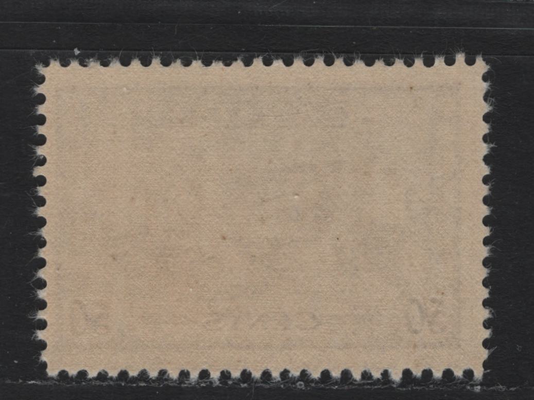 Lot 200A Canada (C) #261 50c Dull Violet Munitions Factory, 1942-1943 KGVI War Issue, A FNH Single, CBN-CCCCC Paper, Perf 12x11.85
