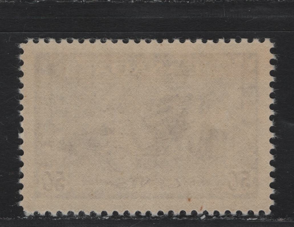 Lot 203 Canada (C) #261 50c Bluish Violet Munitions Factory, 1942-1943 KGVI War Issue, A VFNH Single, CBN-AAAAA Paper, Perf 11.9