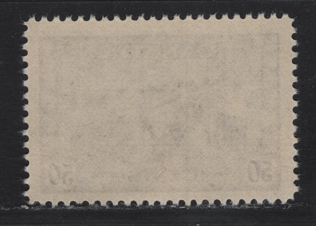 Lot 205 Canada (C) #261 50c Bright Bluish Violet Munitions Factory, 1942-1943 KGVI War Issue, A FNH Single, CBN-AAAAA Paper, Perf 12x11.85