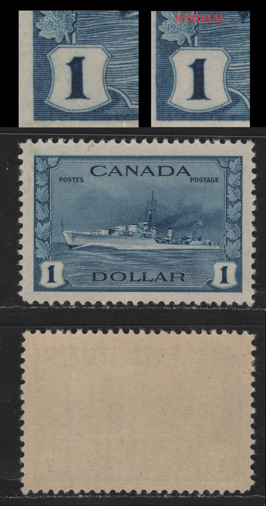 Lot 222 Canada (C) #262 $1 Deep Bright Blue Tribal Class Destroyer, 1942-1943 KGVI War Issue, A VFNH Single, CBN-ZZZZ Paper, Perf 11.95x11.9, Showing Fine Diagonal Hairline From Left 1, Unlisted In Unitrade.