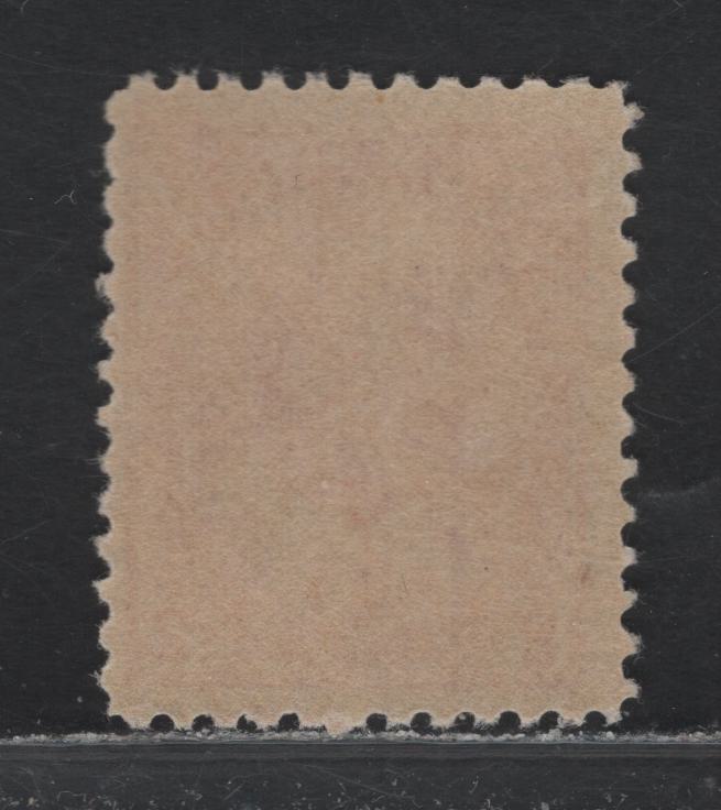 Lot 23 Canada (C) #90e 2c - 3c Rose Carmine King Edward VII, 1903-1908 King Edward VII Issue, A FNH Single, ABN-B Paper, Perf 11.9, 17.25x21.25mm Design.