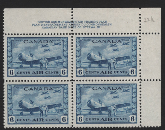 Lot 233 Canada #C7 6c Bright Blue Air Training Plan, 1942-1943 Airmail War Issue, A VFNH UR Plate 1 Block Of 4, CBN-GGGGG Paper, Perf 11.95 x 12